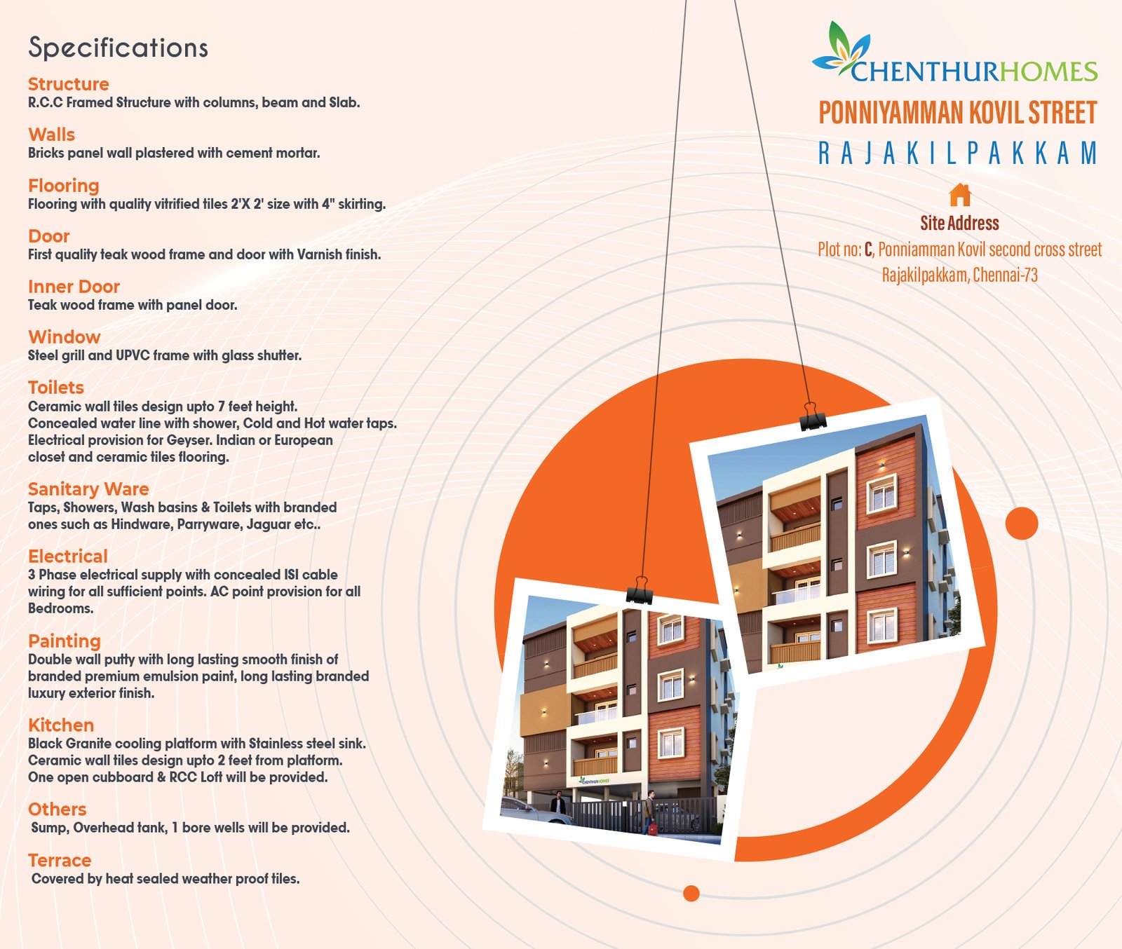 Ponniyamman Kovil Street — Construction specifications