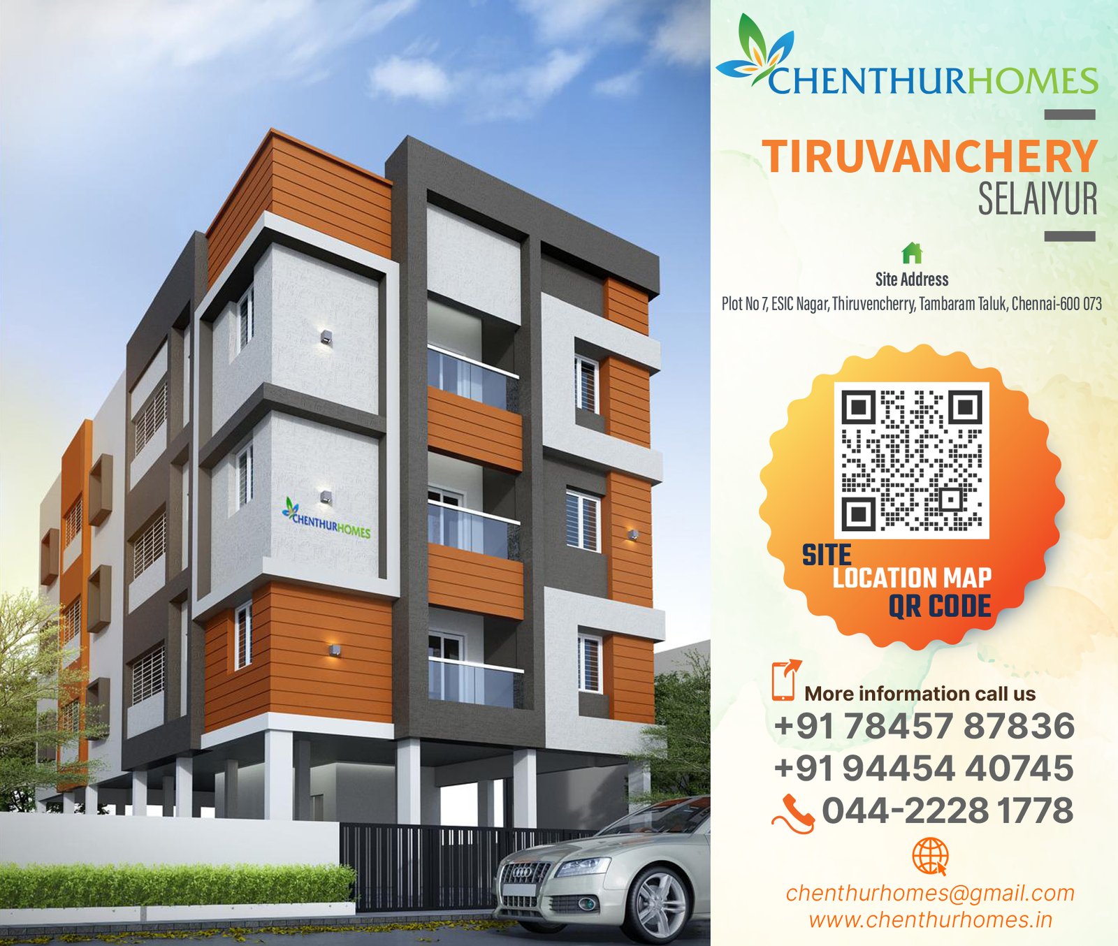 Tiruvanchery–Selaiyur